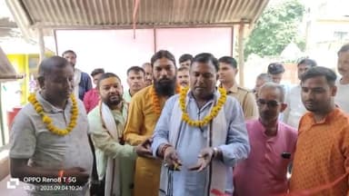 आज विधानसभा क्षेत्र बांगरमऊ के अन्तर्गत ग्राम पंचायत #बरुआघाट में #पंजाब_नेशनल_बैंक_मित्र_केन्द्र का फीता काटकर उद्घाटन किया।
इस अवसर पर प्रधान श्री रामनिवास पाल,श्री शिवम द्विवेदी,श्री रघुवंश कुमार,आशीष कृष्ण मौजूद रहे।
#BJPUttarPradesh