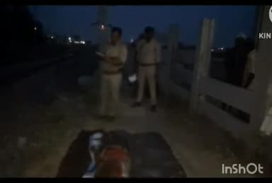 भोगनीपुर: सिखमापुर रेलवे क्रॉसिंग पर 26 वर्षीय युवक का ट्रेन से कटा हुआ शव ग्रामीणों द्वारा देखा गया, सूचना पर पहुंची पुलिस