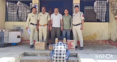लिधौरा: खरो गांव से अवैध शराब के साथ एक आरोपी को पुलिस ने किया गिरफ्तार, आबकारी एक्ट के तहत मामला हुआ दर्ज