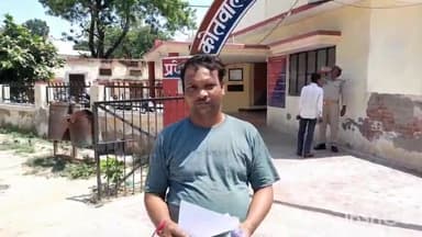 हाथरस: जिला अस्पताल में पिता को दवाई दिलाने आए युवक का जेब से एमरजेंसी वार्ड में पर्स हुआ चोरी, थाने में की गई शिकायत