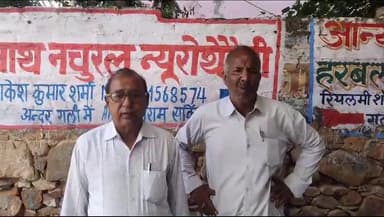 अलवर: शिवाजी पार्क से भगत सिंह चौराहे के बीच ई-रिक्शा से ₹50000 पार 3 महिलाएं साथ में बैठी पर्स से रकम पार कर चली गई