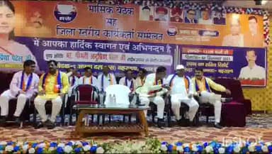 बहराइच: शहर के बन सरिता रिजॉर्ट में अपना दल एस की राष्ट्रीय अध्यक्ष व केंद्रीय मंत्री अनुप्रिया पटेल का होगा आगमन