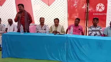 मंतुराम पवार समर्थक दल का संगम सेक्टर कमेटी का हुआ गठन