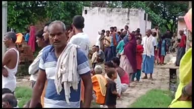 इकौना: सोनवा थाना क्षेत्र में मंदबुद्धि व्यक्ति तालाब में हुआ लापता, की जा रही तलाश