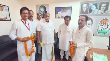 हुज़ूर: शिवाजी नगर स्थित कांग्रेस प्रदेश कार्यालय में भाजपा नेता व पूर्व विधायक महेंद्र ने कांग्रेस का थामा दामन