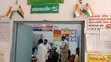 हापुड़: सिकंदरपुर काकोड़ी में दो पक्षों में मामूली कहासुनी को लेकर हुई मारपीट, महिला सहित तीन लोग हुए घायल