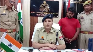 शाहगंज: समसुद्दीनपुर गांव निवासी इनामी बदमाश को पुलिस ने 1.6 किलो अवैध गांजा के साथ किया गिरफ्तार, भेजा जेल