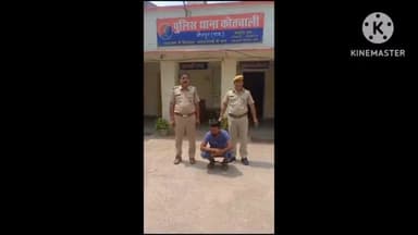 धौलपुर: कोतवाली थाना पुलिस ने अवैध शराब के साथ एक आरोपी को किया गिरफ्तार, सागर पाड़ा के पास की कार्रवाई