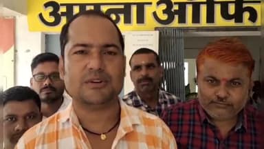 जयसिंहनगर: जनपद पंचायत ज़यसिंहनगर ब्लॉक के रोजगार सहायकों ने 7 दिन का दिया अल्टीमेटम, मांगे पूरी न होने पर करेंगे आंदोलन