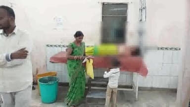 गोपालगंज: दीवान परसा में परिवार वालों ने महिला को जहर देकर मारने की कोशिश की, इलाज के लिए महिला सदर अस्पताल में भर्ती