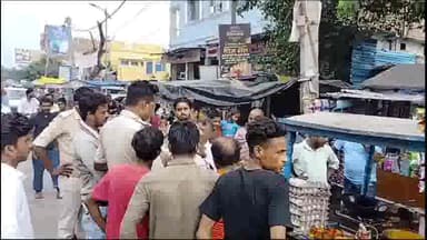 गोपालगंज: बस स्टैंड के समीप ई-रिक्शा से टक्कर लगने के विवाद में हुई मारपीट, सूचना मिलते ही पहुंची डायल 112 की टीम