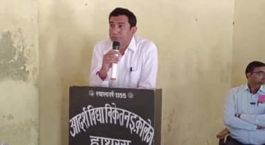 हाथरस: राष्ट्रीय पोषण सप्ताह अंतर्गत आदर्श विद्या निकेतन इंटर कॉलेज नवीपुर हाथरस में विधिक जागरूकता शिविर का किया गया आयोजन