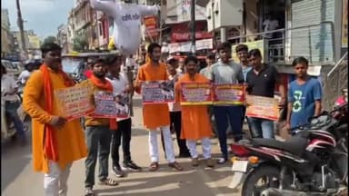 राष्ट्रीय हिन्दू दल ने उधयनिधि स्टालिन पर FIR करने की मांग को लेकर पुलिस कमिश्नर को दिया ज्ञापन, फूंका पुतला