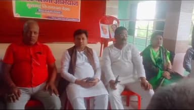 सुरसंड: भाजपा वोटर चेतना अभियान के तहत सुरसंड में विधानसभा स्तरीय बैठक हुई आयोजित