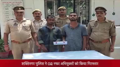 दुधि: शक्तिनगर पुलिस ने चोरी की 3 अदद एंड्रॉइड मोबाइल के साथ 02 नफर अभियुक्तों को किया गिरफ्तार
