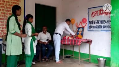 पतरातू: भुरकुंडा में आज धूमधाम से मनाया गया शिक्षक दिवस