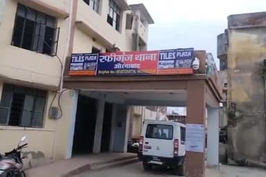 रफीगंज: रफीगंज पुलिस ने नीमा वाजीद  गांव से एक शराबी को गिरफ्तार कर भेजा न्यायालय