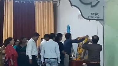 देवास नगर: शिक्षक दिवस पर शासकीय नारायण विद्या मंदिर क्रमांक 1 स्कूल में सेवानिवृत्त और नवनियुक्त शिक्षकों का हुआ सम्मान