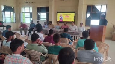 धौलपुर: छात्रों और प्रबुद्धजनों ने विजन 2030 पर दिए अपने सुझाव

पॉलीटेक्निक कॉलेज में आयोजित हुआ गहन  कार्यक्रम