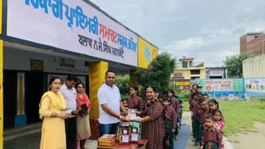 ਪਠਾਨਕੋਟ: ਭਟੋਇਆ 'ਚ ਸਰਕਾਰੀ ਪ੍ਰਾਇਮਰੀ ਸਕੂਲ ਦੇ ਵਿੱਚ ਕਰਵਾਏ ਗਏ ਪ੍ਰੋਗਰਾਮ ਦੌਰਾਨ ਵਿਸ਼ੇਸ਼ ਤੌਰ 'ਤੇ ਪੁੱਜੇ ਜਵਾਹਰ ਬਾਲ ਮੰਚ ਪੰਜਾਬ ਸਟੇਟ ਕੁਆਰਡੀਨੇਟਰ