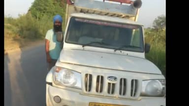 ਪਠਾਨਕੋਟ: ਪਿੰਡ ਭਵਾਨੀ ਵਿਖੇ ਗੈਸ ਡਲੀਵਰ ਕਰ ਰਹੀ ਇਕ ਗਡੀ ਦੇ ਵਿਚੋਂ ਦੋ ਨੌਜਵਾਨਾਂ ਨੇ 30 ਹਜ਼ਾਰ ਰੁਪਏ ਕੀਤੇ ਚੋਰੀ, ਮੌਕੇ ਤੋ ਹੋਏ ਫ਼ਰਾਰ