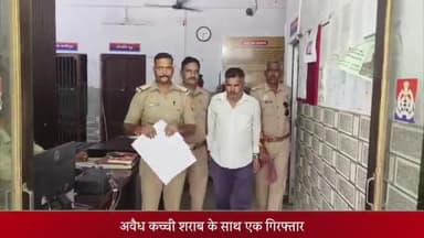 सरधना: 10 लीटर कच्ची शराब तथा 4 किलो यूरिया के साथ एक गिरफ्तार पुलिस ने भेजा जेल, गांव समसपुर सुरानी का मामला