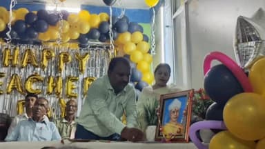 साहेबगंज: अशोक चौक के पास डॉक्टर सर्वपल्ली राधा कृष्णन की जयंती को शिक्षक दिवस के रूप में मनाया गयी।