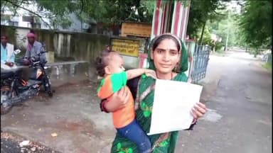 मोठ: ग्राम सेरसा में महिला के साथ पति तथा परिवार के लोगों ने की मारपीट, महिला ने क्षेत्राधिकारी को दिया प्रार्थना पत्र