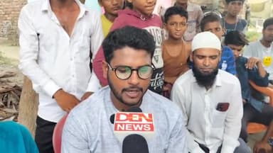 साहेबगंज: नगर परिषद साहेबगंज के वार्ड 5 के ग्रामीणों ने आवास योजना में भुगतान न होने का लगाया आरोप