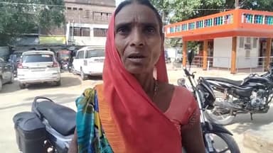 मछलीशहर: ताजुद्दीनपुर निवासी महिला ने पड़ोसी पर मारपीट का आरोप लगाते हुए मड़ियाहू थाने में की शिकायत