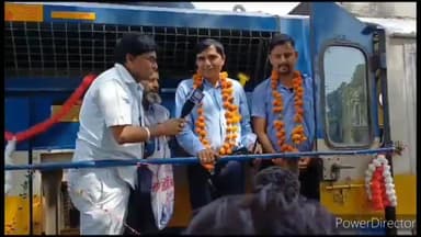 डेगाना: डेगाना में भावनगर-हरिद्वार एक्सप्रेस ट्रेन का हुआ ठहराव, भाजपा नेताओं ने किया स्वागत