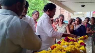 కొండపి: పచ్చవ గ్రామ వైసీపీ నాయకుడు కోయికృష్ణ కుమారుడి పార్థివ దేహానికి నివాళులర్పించిన నియోజకవర్గ వైసీపీ ఇంఛార్జ్‌ వరికుటి