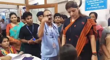 कन्नड: महिला आयोगाच्या अध्यक्षा रूपाली चाकणकर यांनी अंतरवली सराटी येथे जखमी झालेल्यांची घाटी रुग्णालयात केली विचारपूस