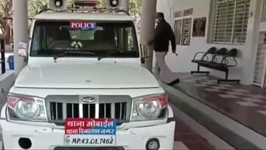 रतलाम नगर: सूरज श्री कॉलोनी में आपसी विवाद के चलते एक युवक ने दूसरे युवक के साथ की मारपीट व जान से मारने की दी धमकी, मामला हुआ दर्ज