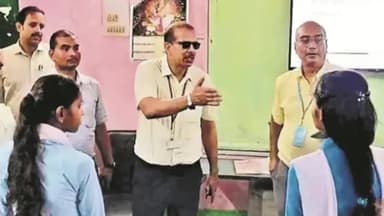 चनपटिया: बेतिया में शिक्षा विभाग ने दिखाई सख्ती, कहा- एक साथ दो विद्यालय में नहीं पढ़ सकते बच्चे, ज़िला पदाधिकारी को दिए निर्देश