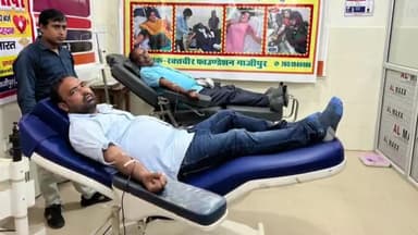 सैदपुर: सैदपुर के समाजसेवी युवाओं की टीम ने ज़िला अस्पताल में रक्तदान करके मनाया शिक्षक दिवस