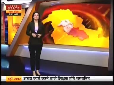 इलाके में मौसम का बदला मिज़ाज़