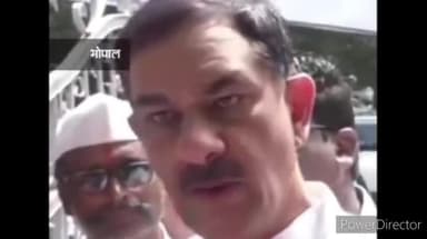 हुज़ूर: कांग्रेस नेता भंवर जितेंद्र सिंह ने पीसीसी भोपाल में दिया बयान, कहा- हम संगठन का फीडबैक सर्वे से ऊपर रखते हैं