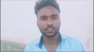 मुरादाबाद: नवाबपुरा में शौच के लिए जा रहे एक युवक के साथ एक व्यक्ति और उसकी पत्नी ने लाठी-डंडों से की मारपीट