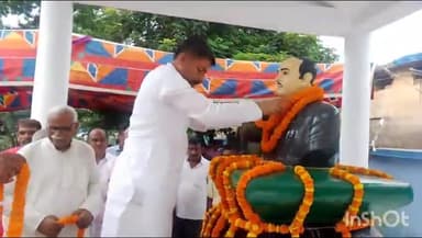 जहानाबाद: सदर अस्पताल परिसर में अमर शहीद जगदेव प्रसाद का मनाया गया शहादात दिवस, सदर MLA व घोसी MLA के साथ गणमान्य लोग रहे मौजूद
