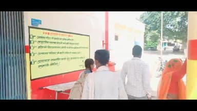 मऊरानीपुर: बड़ागांव मोटरसाइकिलों की आमने-सामने भिड़ंत में स्कूली बच्चे हुए दुर्घटना का शिकार,एक की हालत गंभीर झांसी रिफर।