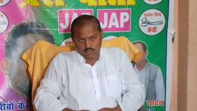 बिहार सरकार डीजल अनुदान की राशि को बिजली बिल में एडजस्ट करने का काम जल्द से जल्द करें:- संजय कुमार यादव जिला अध्यक्ष जाप