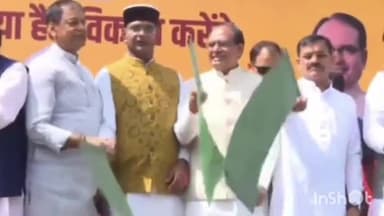 हुज़ूर: सीएम हाउस से मुख्यमंत्री शिवराज सिंह चौहान ने विकास रथों को हरी झंडी दिखाकर किया रवाना