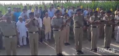 बड़ौत: मिजोरम में तैनात बीएसएफ के जवान की मौत के बाद छपरौली कस्बे में सैन्य सम्मान के साथ किया गया अंतिम संस्कार