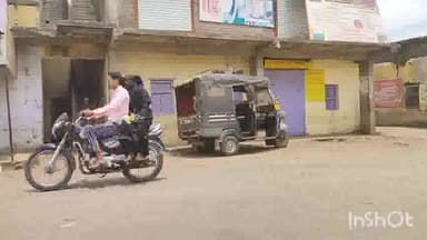 कन्नड: अंतरवाली सराटी येथील मराठा आंदोलकांवरील लाठीचार्जच्या निषेधार्थ नागापूर कडकडीत बंद