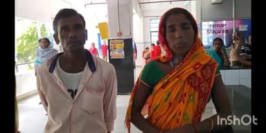 सुपौल: धरमपट्टी में पति ने शराब पीकर पत्नी के साथ की मारपीट, जख्मी पत्नी का सदर अस्पताल सुपौल में इलाज जारी