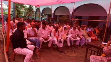 रीगा: विधायक ने रीगा में विधानसभा क्षेत्र स्तरीय बैठक आयोजित कर कार्यकर्ताओं को दिए कई निर्देश