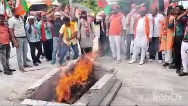 बांदा: अशोक लाट में कांग्रेस सांसद हरियाणा में दिया गया जनता के प्रति विवादित बयान को लेकर भाजपा कार्यकर्ताओं ने किया पुतला दहन