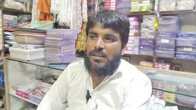 पुन्हाना: भाजयुमो के ज़िला मंत्री वसीम खान ने कहा- तीसरी बार बनेगी भाजपा की सरकार