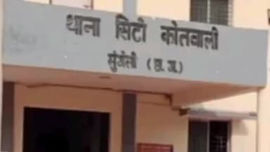 मुंगेली: जिले में अवैध गतिविधियों के विरुद्ध पुलिस की कार्यवाही लगातार जारी है अवैध शराब बेचने व पीने वालों पर आबकारी एक्टके तहत